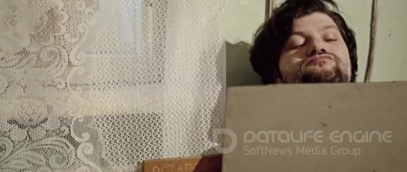 Окно (2015)