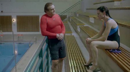 Три (2016)