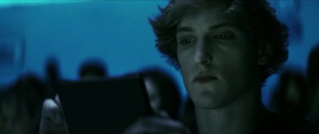 Отсев (2016)