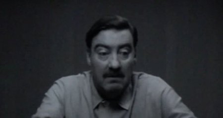 Рай (2016)