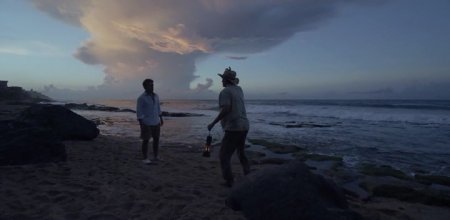 Сосуд (2016)