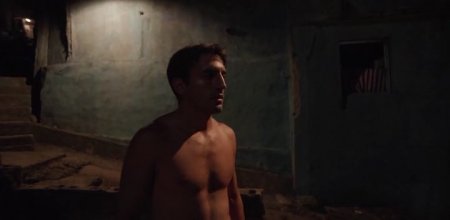 Сосуд (2016)