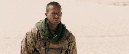 Руда (2016)