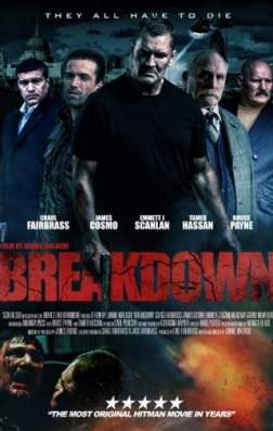 Крах (2016)