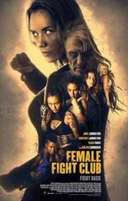 Фильм Бойцовский женский клуб (2016)
