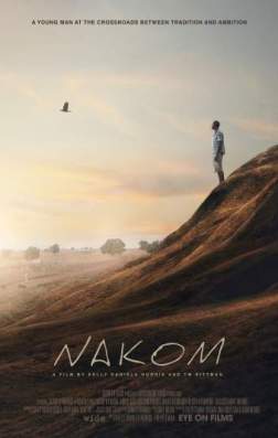 Наком (2016)