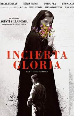 Неопределённая слава (2017)