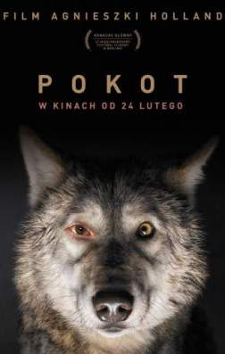 Фильм След зверя (2017)