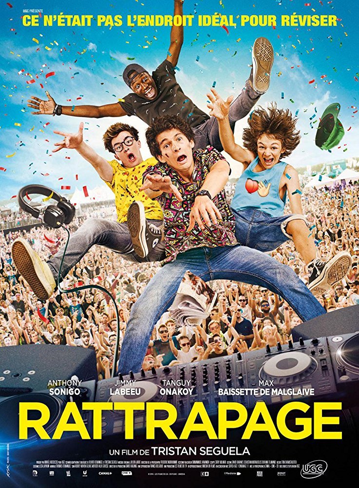 Фильм Пересдача (2017)