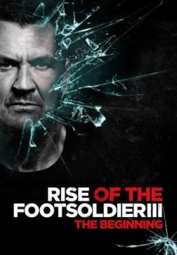 Фильм Восхождение пехотинца 3 (2017)