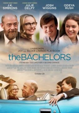 Фильм Холостяки (2017)