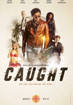 Фильм В западне (1 сезон)
