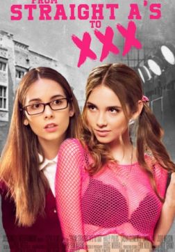 Фильм Из отличницы в порнозвезду (2017)