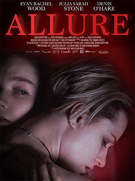 Фильм Очарование (2017)