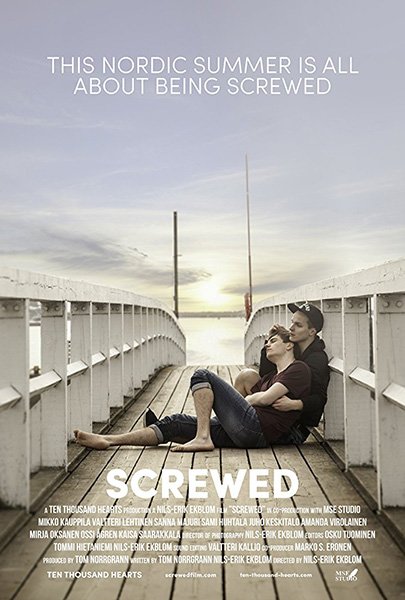 Фильм Во дворе (2017)