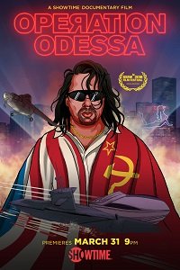 Фильм Операция «Одесса» (2018)
