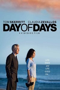 Фильм Главный день (2017)