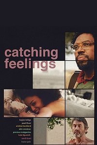 Фильм В погоне за чувствами (2017)