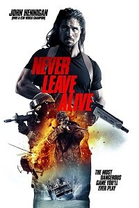Фильм Самая опасная игра (2017)