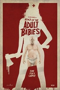 Фильм Большие малыши (2017)