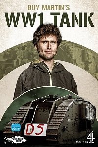 Фильм Танк Первой Мировой: Гая Мартина (2017)
