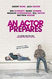 Фильм Работа актера над собой (2018)