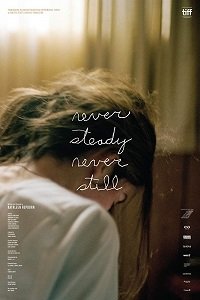 Фильм Жизнь в движении (2017)