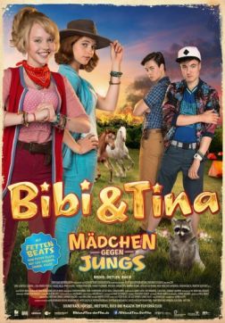 Фильм Биби и Тина: Девчонки против мальчишек (2016)