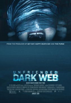 Фильм Убрать из друзей 2 (2018)