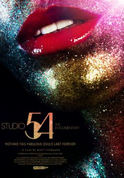 Фильм Студия 54 (2018)