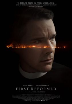 Фильм Дневник пастыря (2017)