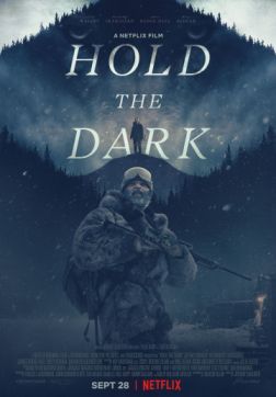 Фильм Придержи тьму (2018)