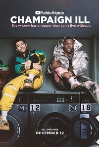 Фильм Шампейн, Иллинойс (1 сезон)