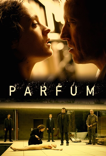 Фильм Аромат (1 сезон)