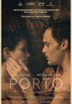 Фильм Порту (2016)