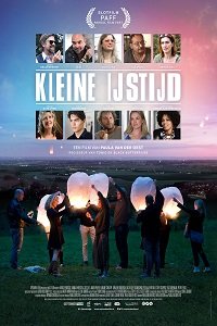 Фильм Молодые дни (2017)