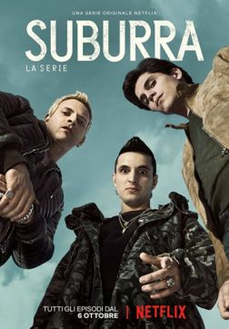 Фильм Субура (2 сезон)