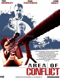 Фильм Поле битвы  (2017)