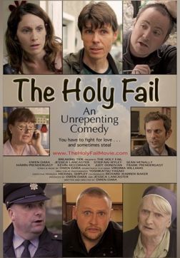 Фильм Полный провал (2018)