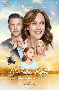 Фильм Любовь окрыляет (2019)