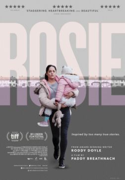 Фильм Рози (2018)