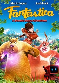 Фильм Медведи-соседи: Спутанные миры (2017)