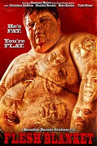 Фильм Большая туша (2018)