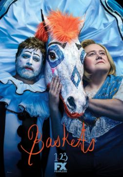 Фильм Баскетс (4 сезон)