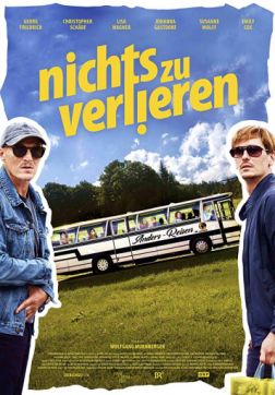 Фильм Нам терять нечего (2018)