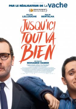 Фильм Пока всё хорошо (2019)