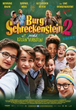 Фильм Замок Шрекенштайн 2: Поцелуи разрешены (2017)
