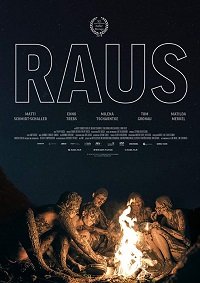 Фильм Выход (2018)