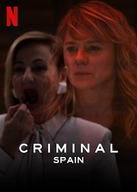 Фильм Преступник (Spanish) (1 сезон)