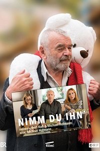 Фильм Заберите его (2019)